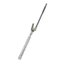 20'' Hedge Trimmer Attachment for Multi-tool System