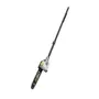 10'' Pole Saw Attachment for Multi-tool System